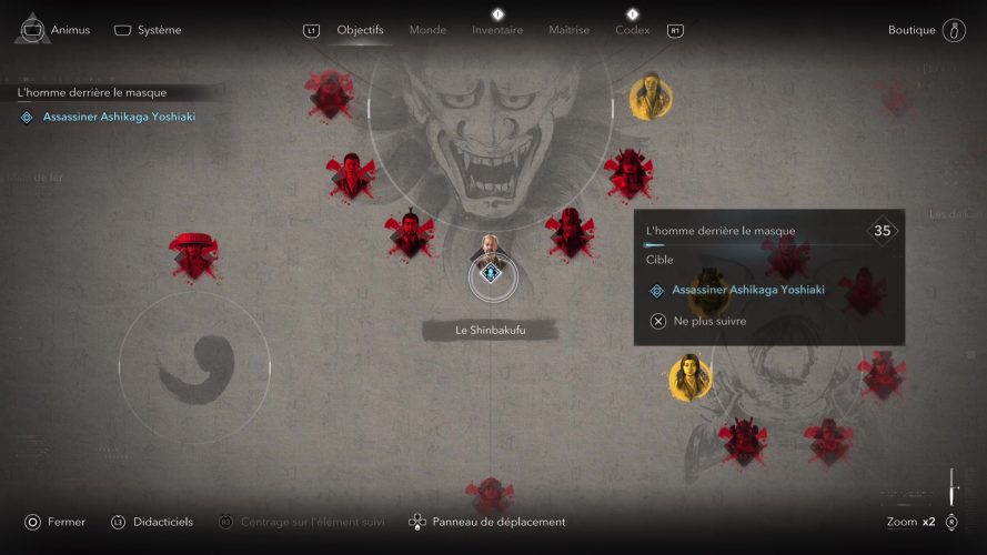 Image d\'illustration pour l\'article : L&rsquo;homme derrière le masque – Assassin&rsquo;s Creed Shadows