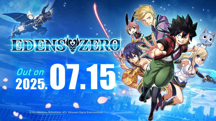 Image d\'illustration pour l\'article : Le jeu Edens Zero sortira le 15 juillet, une nouvelle bande-annonce et une édition deluxe numérique dévoilées
