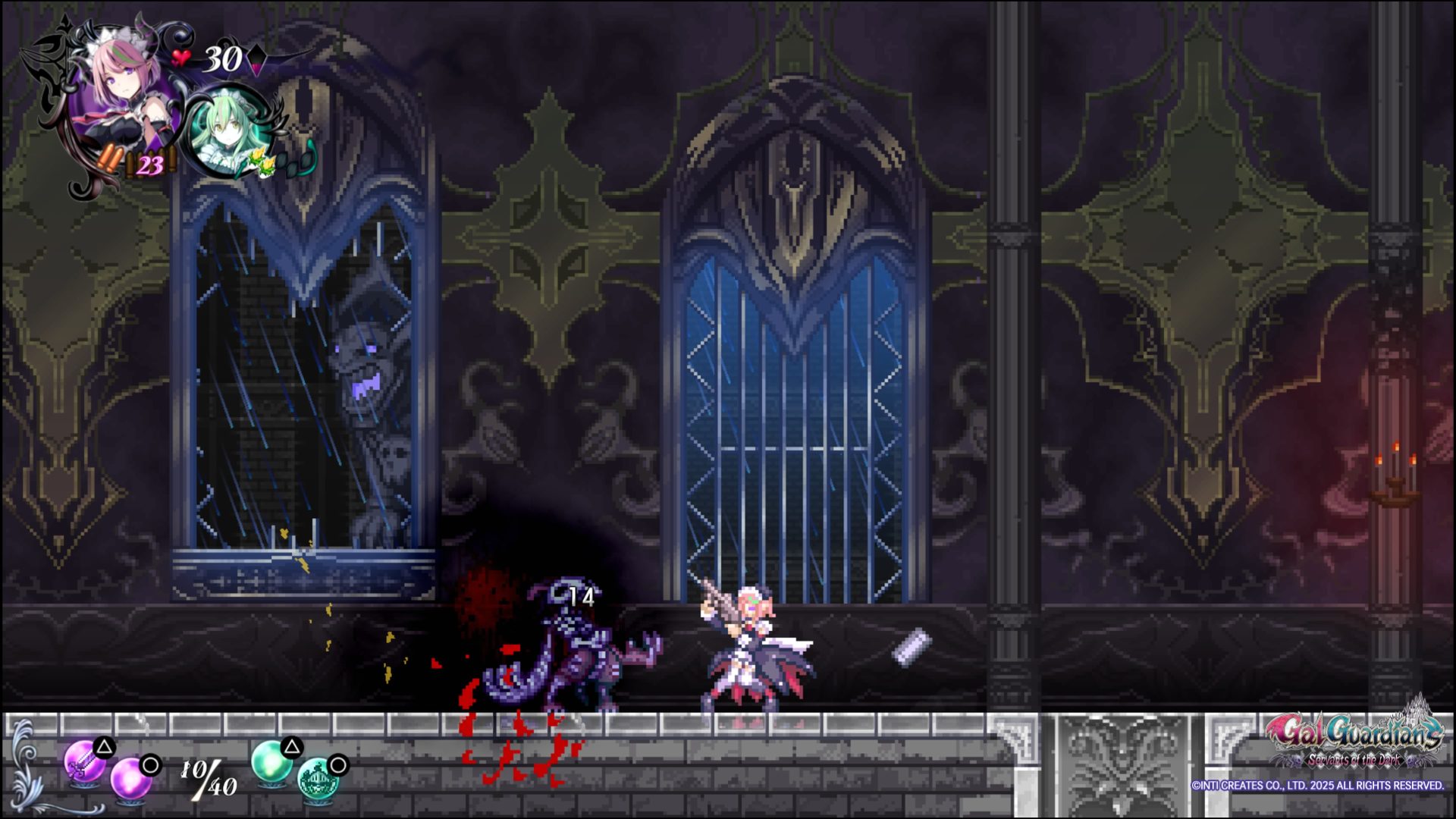 Gal guardians servants of the dark shotgun e1750156554410 1 Gal guardians : servants of the dark shotgun